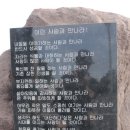 제주올레 5코스 이미지