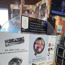 커큐민숯불소갈비