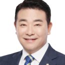 문산행정복지센터 이미지