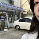 정아약국 이미지