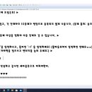 자바 70문제 서바이벌 OX 게임! (한 단계에 10 문제이고, 목숨은 단계마다 3번 기회있음. 문제 출처: 송지훈 쌤 수업 내용) 이미지