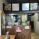 열정국밥경북