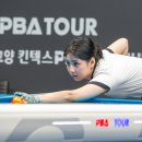 와 당구클럽 이미지