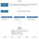 경기대명고등학교 이미지