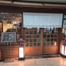 마포-현장-마포-1429 | 마포역 맛집 규도 규카츠, 데이트 가족모임 좋은 곳