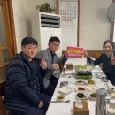갯마을아구찜 이미지