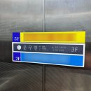 잠실새내 :: 비포&amp;에프터 확실한 개인보컬레슨 후기 운무헌스튜디오