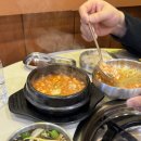 벽돌곱창천안 이미지