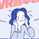 포인트음악학원 이미지