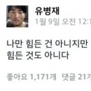 정조와 햄릿 이미지