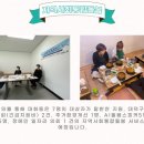 대덕구장애인종합복지관 이미지