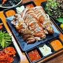 귀한족발 이미지