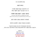 크란즈모터스 이미지