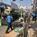 금남시장