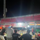 김진호내과의원 | 국내여행, 여수 서시장포차 21번포차 내돈내산