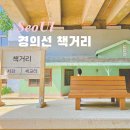 가좌울공원 앞 네이버블로그