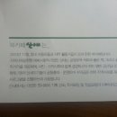 산새북카페 이미지