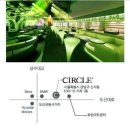 신사동-6 이미지