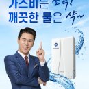 태평양주유소 이미지