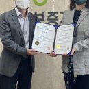 (주)퍼스트케어 이미지