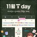 뚜레쥬르 명지점 이미지