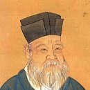 Chinese philosophy / Wikipedia 이미지