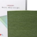 공감디테일링 이미지