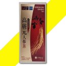 (주)고려원인삼 - 20148 | (주)고려원인삼