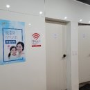 산호세탁 이미지