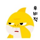화명동전자담배