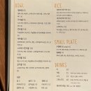 르베지왕