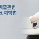 세무법인정상 이미지