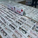 불란서안경 이미지