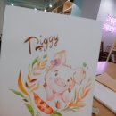 용산 꿈나무도서관 이미지