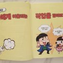 TRTB 이미지