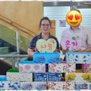 드림재가복지센타 이미지