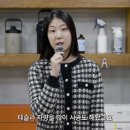 [Guide] 테슬라 오너들이 루마버텍스를 선택하는 이유! 전기차에 최적화된 썬팅 시공 후기