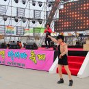 기장미역다시마축제 이미지