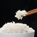 산방쌀농산