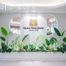 세븐일레븐(송파성내천점) | 오금동공유오피스 스페이스 모아봄 깨끗한시설 가격 위치 1인사무실.좋은위치 비상주사무실 가격