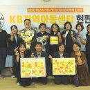 은평지역아동센터 이미지