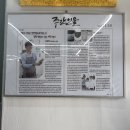 영남명품세탁