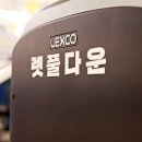 김포한강1로51번길 이미지