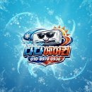 엘지로주유소 | 부산 사직동 에어컨철거 엘지오브제 이사전 철거작업