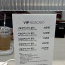 제나헤어 - 북구 | 신사동 미용실 대만족 후기 : 초이진헤어 압구정로데오 본점 제나쌤