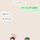 본디 티스토리
