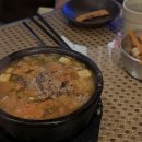 옷마당