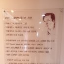 권선연세내과의원 이미지