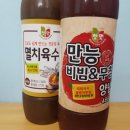 청우유통 이미지