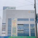 김씨네 미용실